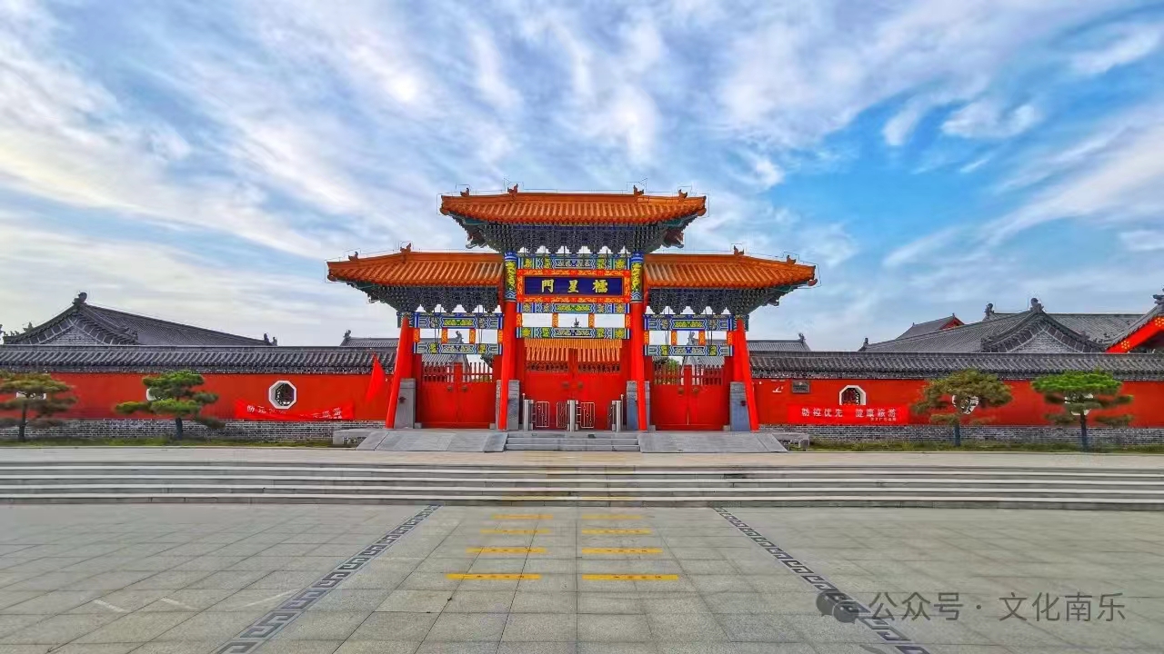 微信图片_20240722160513 微信图片_20240722160513.jpg