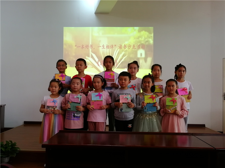 微信图片_20190826092246 微信图片_20190826092246.jpg?v=1762295823887