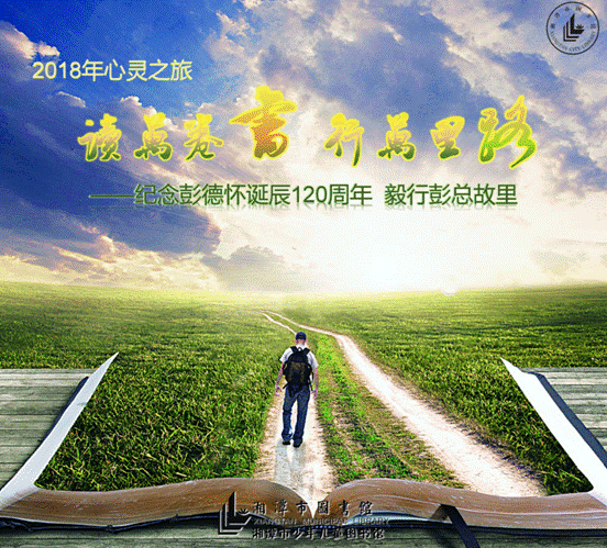 2018101260878969 2018101260878969.gif