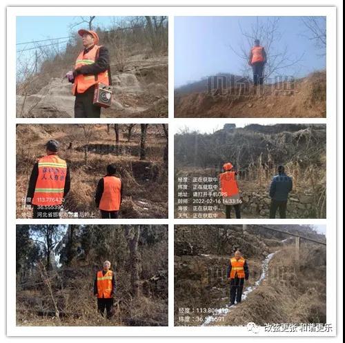 微信图片_20220221092118 微信图片_20220221092118.jpg