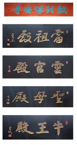 pagenumber_ebook=107,pagenumber_book=97