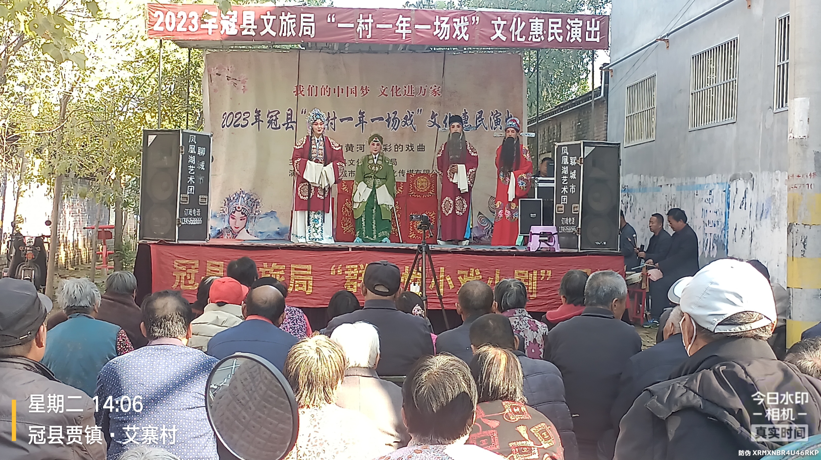 微信图片_20231108081509.jpg