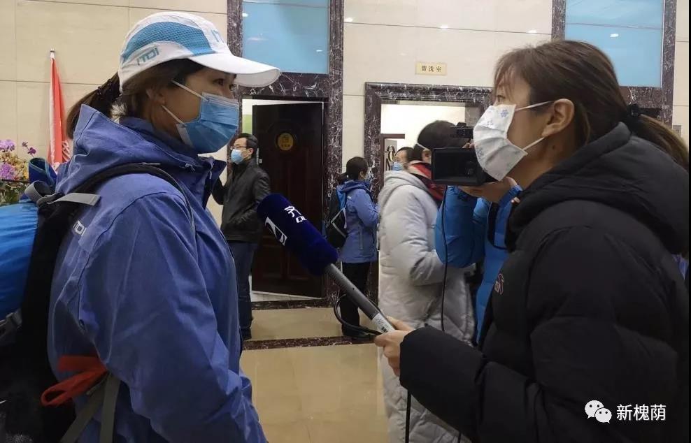 微信图片_20200323160128