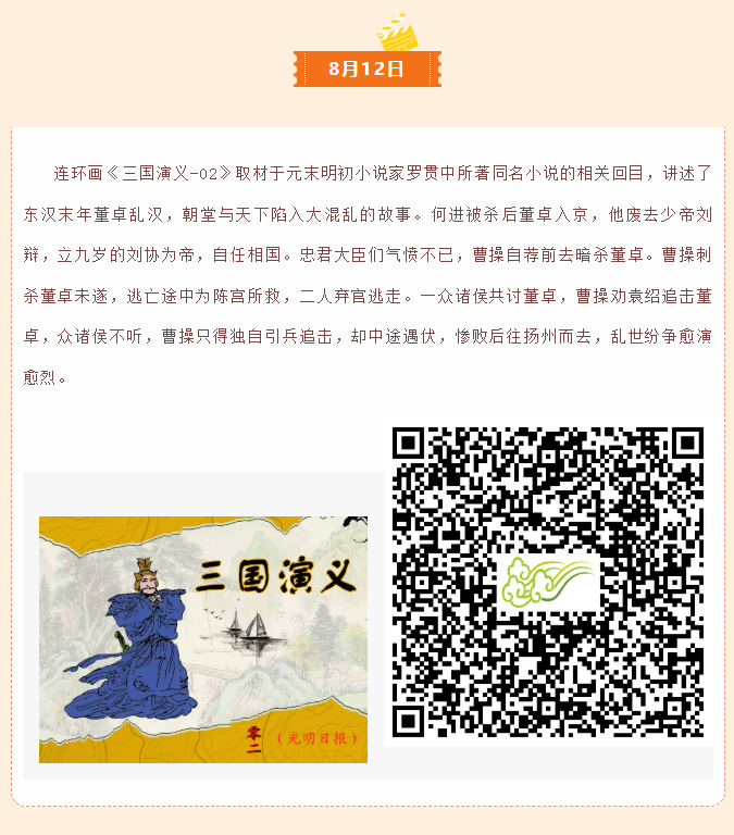 image.png?v=1757830734657