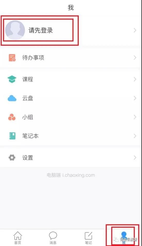 微信图片_20201021142722 微信图片_20201021142722.jpg