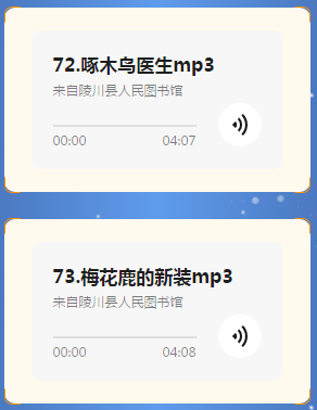 微信截图_20201224105002 微信截图_20201224105002.png?v=1762272303120