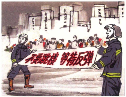 pagenumber_ebook=118,pagenumber_book=104