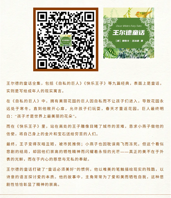 image.png?v=1762073574188