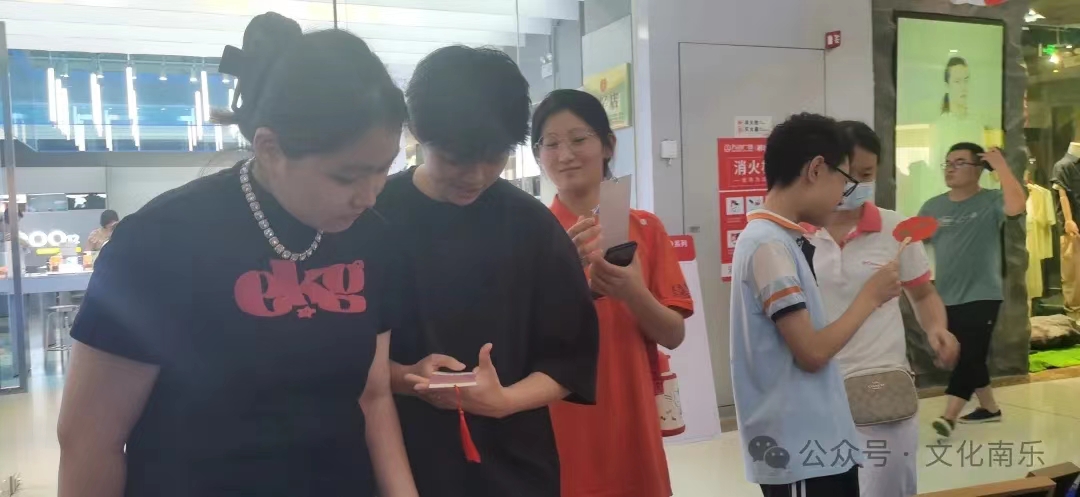 微信图片_20240715085549 微信图片_20240715085549.jpg