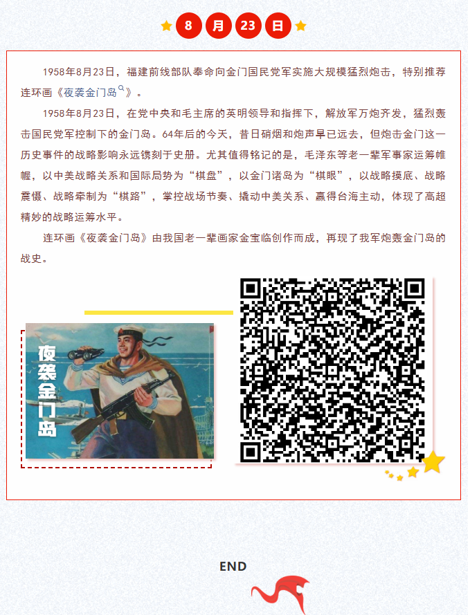 image.png?v=1788234411283
