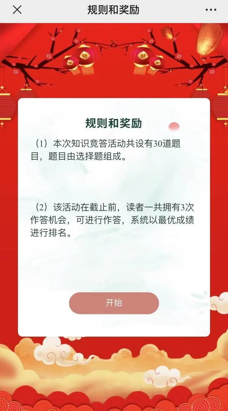 untitled7 untitled7.png?v=1762673327459