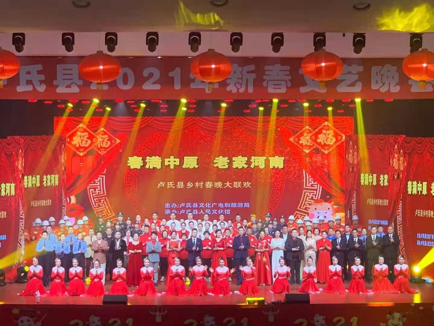 微信图片_20210219151123