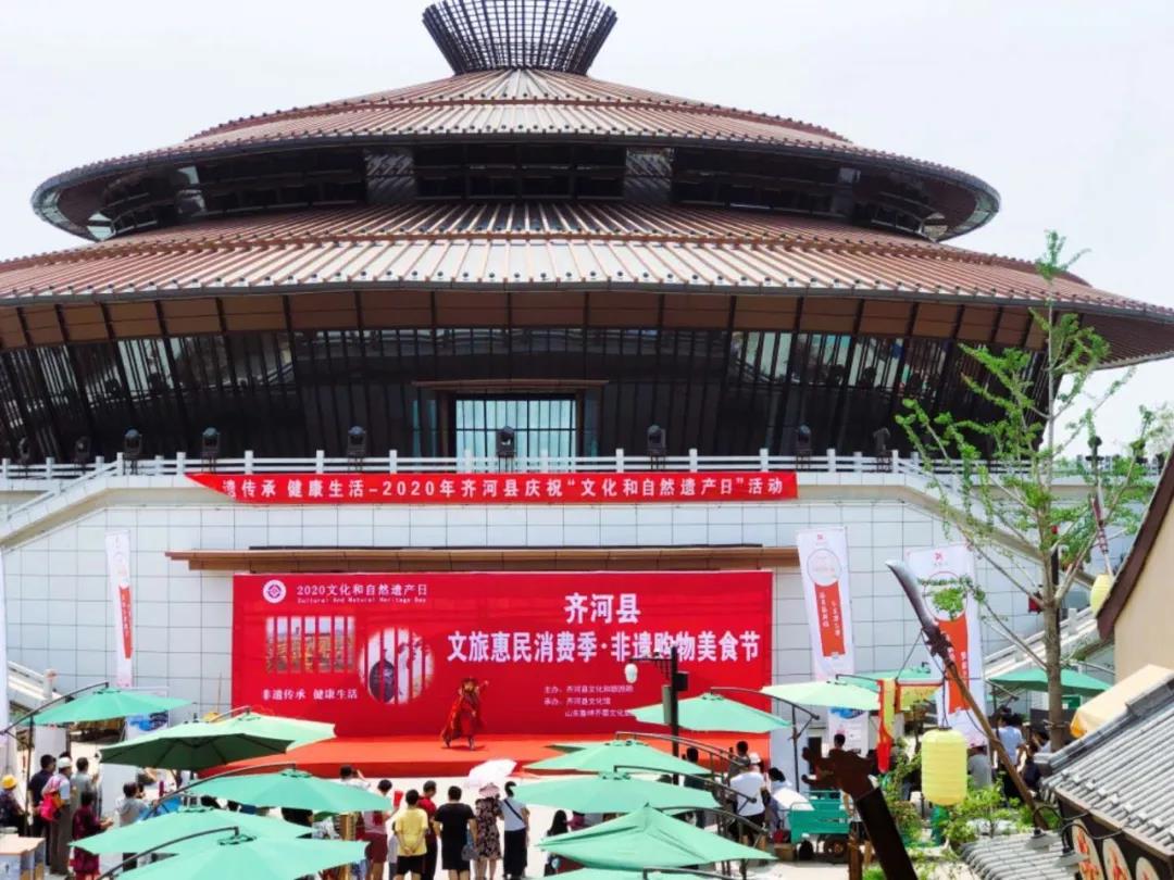 微信图片_20200804100940 微信图片_20200804100940.jpg