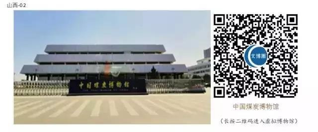 微信图片_20200303091510 微信图片_20200303091510.jpg?v=1764562531101