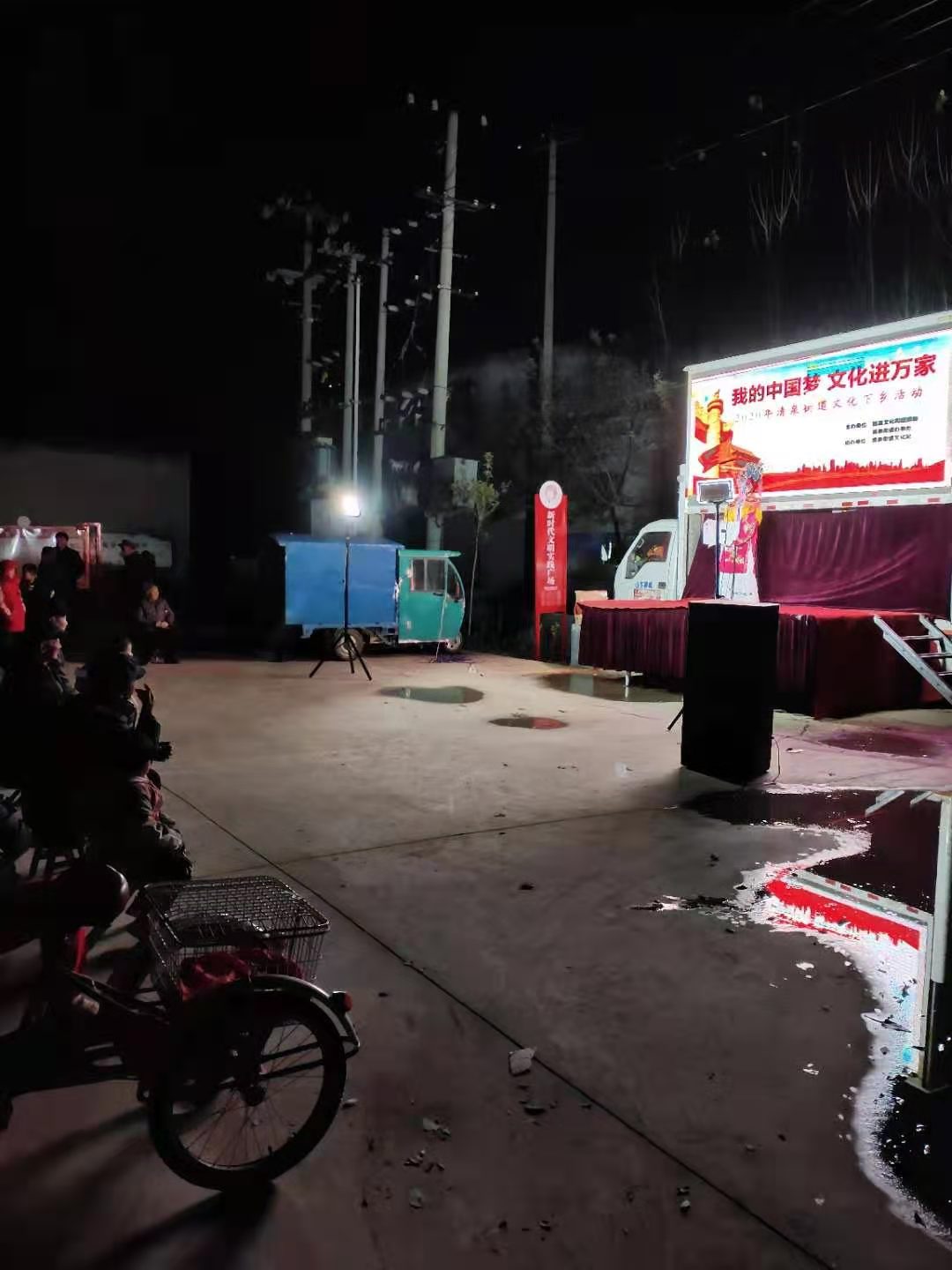 微信图片_202011202130472