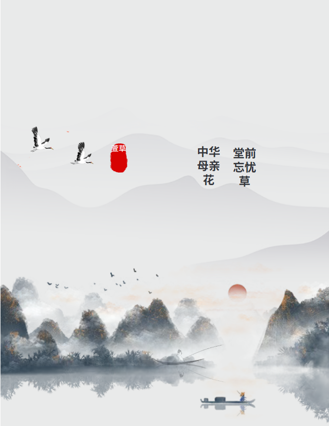 image.png?v=1766280841991