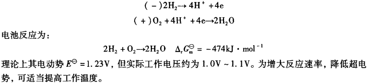 pagenumber_ebook=231,pagenumber_book=221