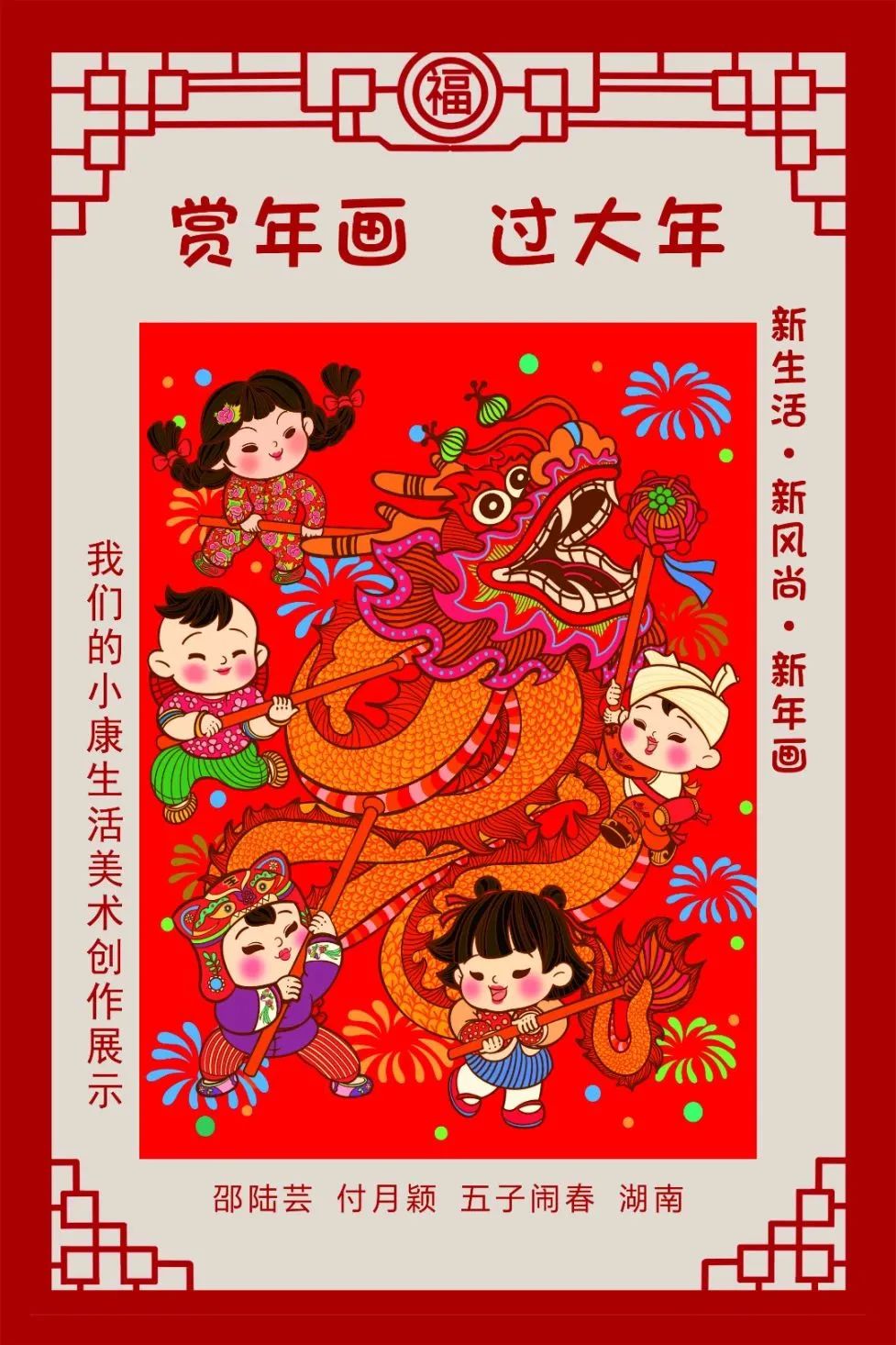 cf44251bbe1c94b4c5c41ecffaa62632 cf44251bbe1c94b4c5c41ecffaa62632.jpg