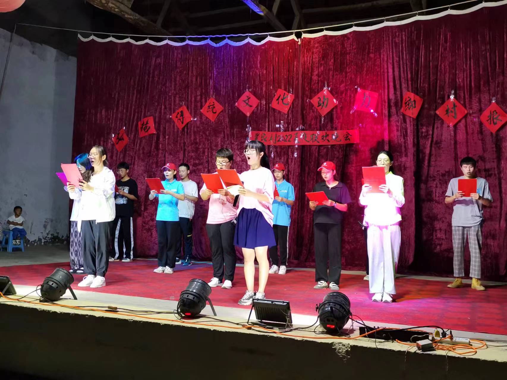 微信图片_20220801165208