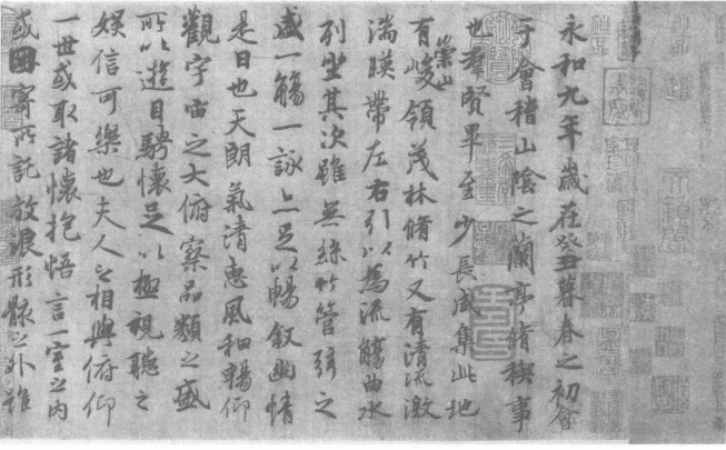 pagenumber_ebook=67,pagenumber_book=60