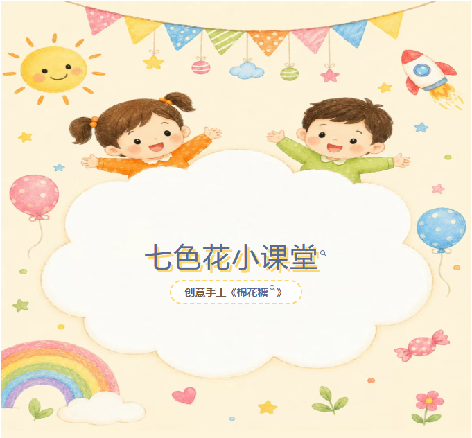image.png?v=1782168667885