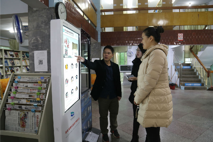 复件 IMG_3975.jpg?v=1762216152836