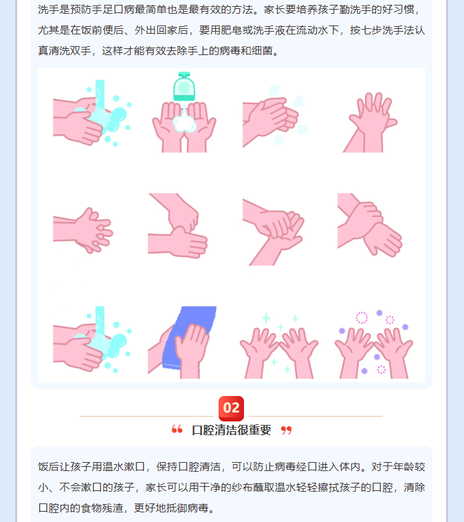 image.png?v=1775247272822