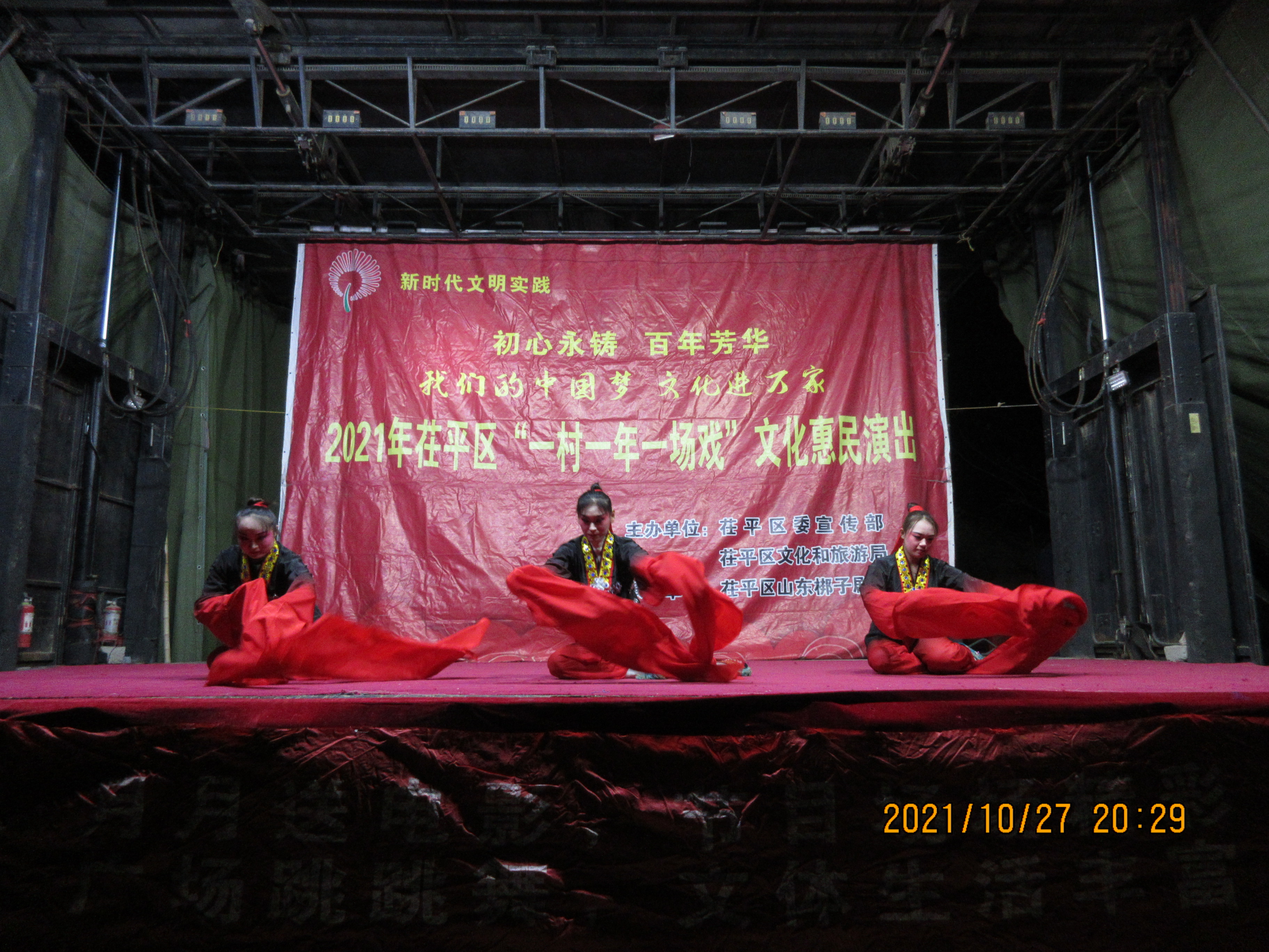 IMG_1525 IMG_1525.jpg