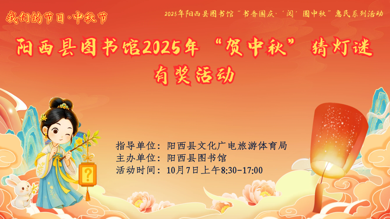 1.png?v=1765698564640