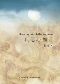 5 5.jpg?v=1765870795245