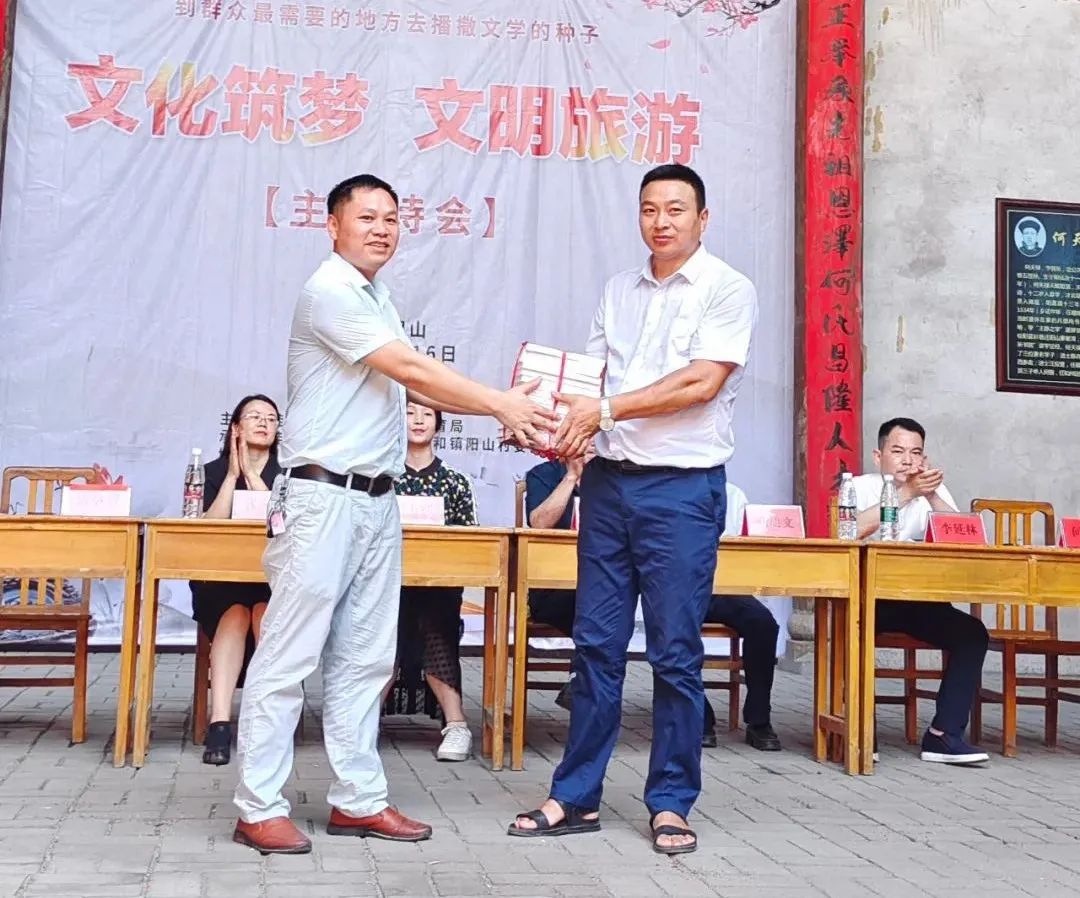 微信图片_20220719090944