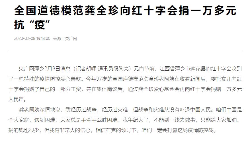 微信图片_20200711114353 微信图片_20200711114353.jpg