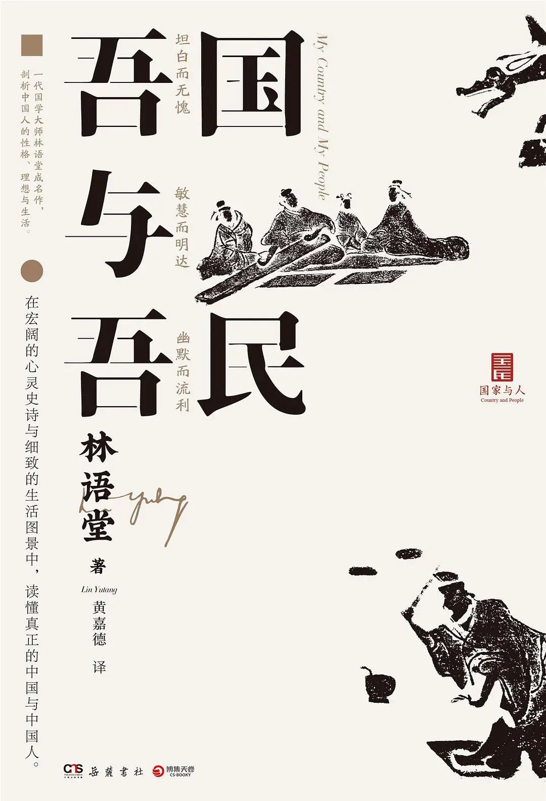 微信图片_20250725095126 微信图片_20250725095126.jpg?v=1764469164181