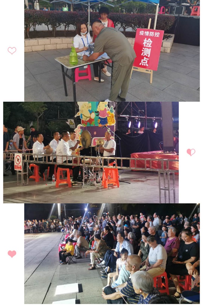 微信图片_20200811101610 微信图片_20200811101610.jpg