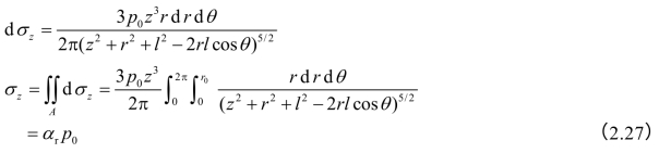 pagenumber_ebook=54,pagenumber_book=48