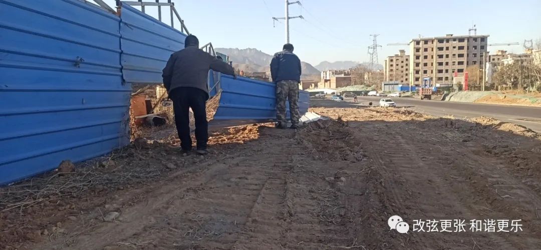 微信图片_20220305092921