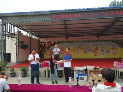 clip_image004 说明: mmexport1528018862229