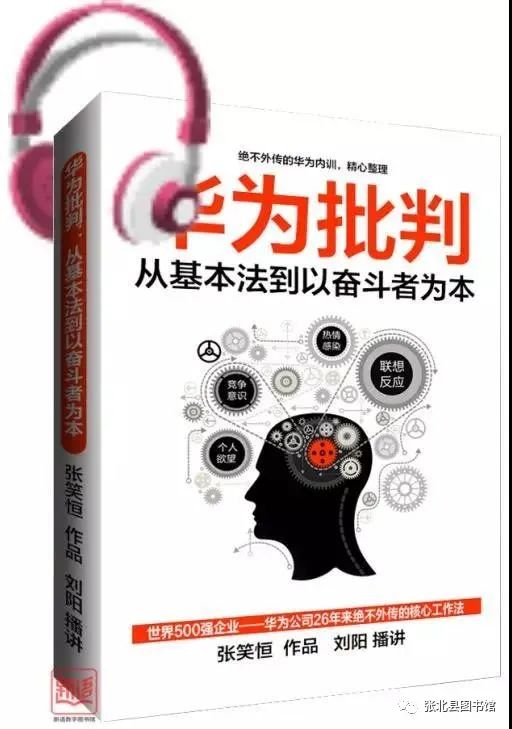 微信图片_20200407093841 微信图片_20200407093841.jpg?v=1764562667873