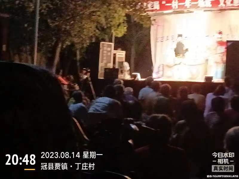 微信图片_20230815083250.jpg