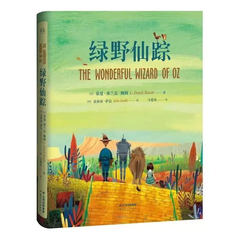 微信图片_20240412083644.jpg