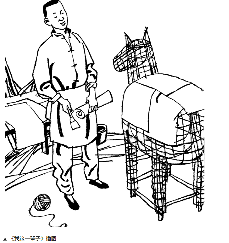 329b95803ed80868c6fb4c420c3b6bc 329b95803ed80868c6fb4c420c3b6bc.png