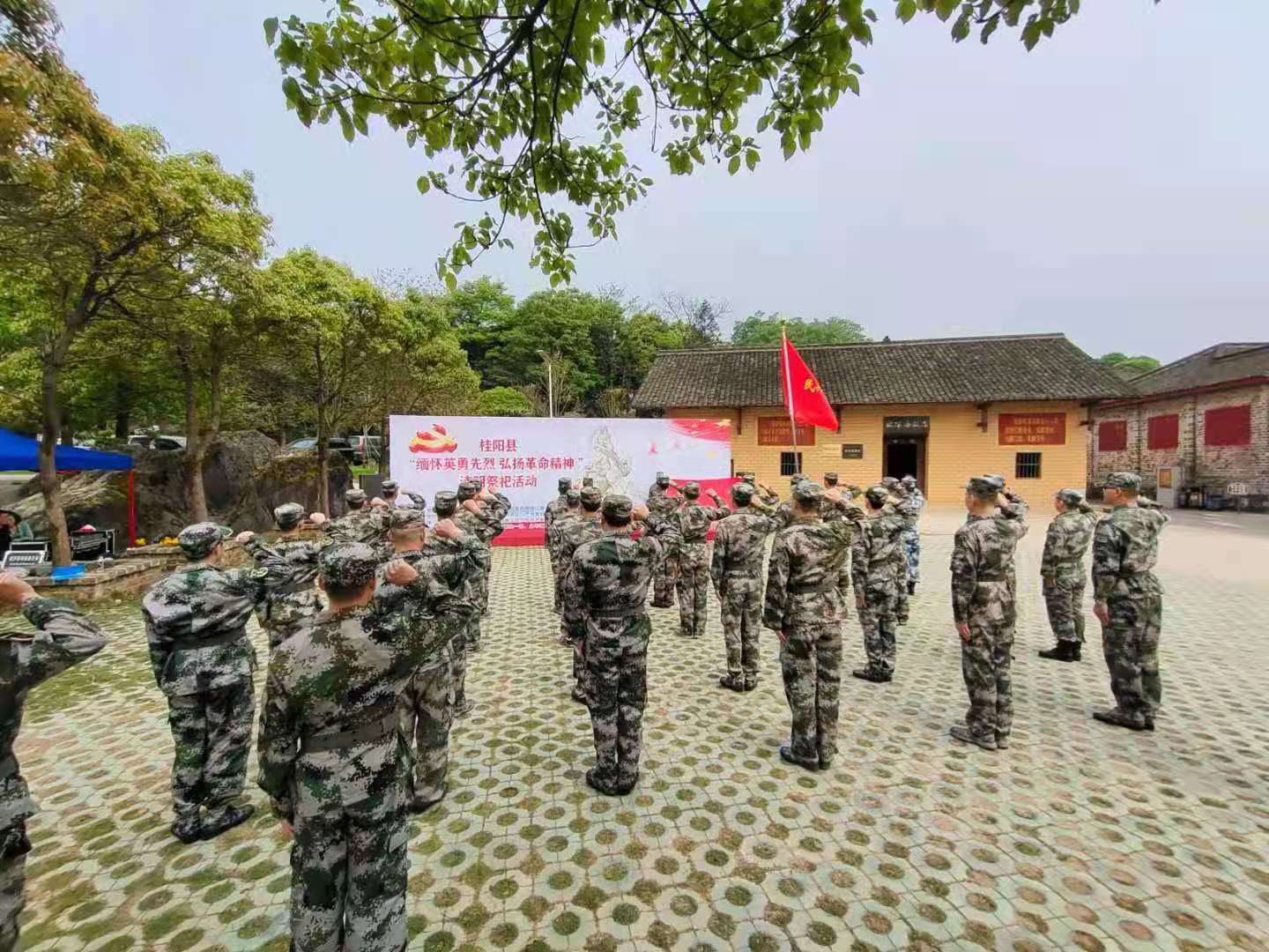 微信图片_20210403142603 微信图片_20210403142603.jpg