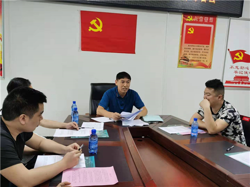 微信图片_20200710173307 微信图片_20200710173307.jpg