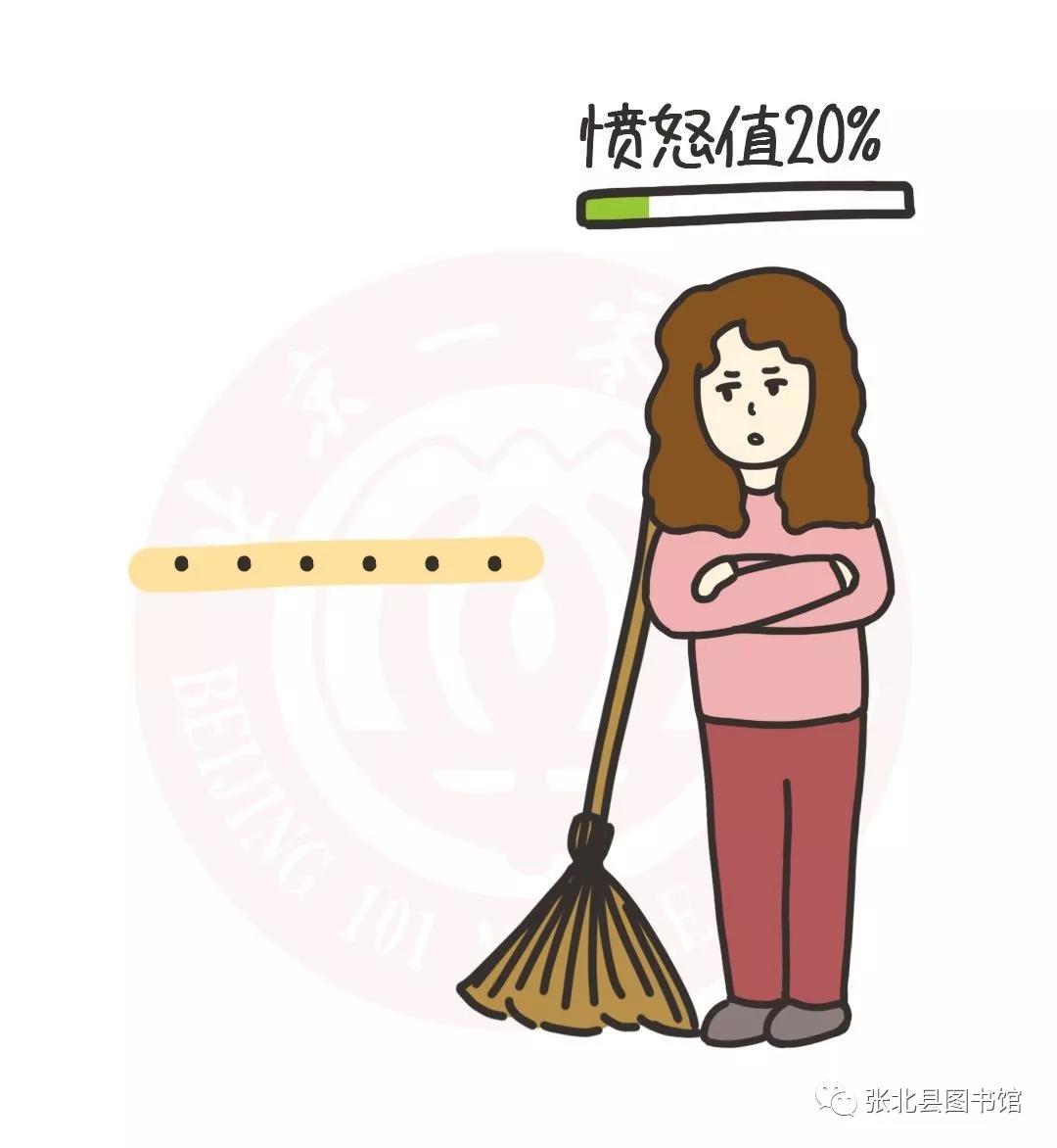 微信图片_20200203105510