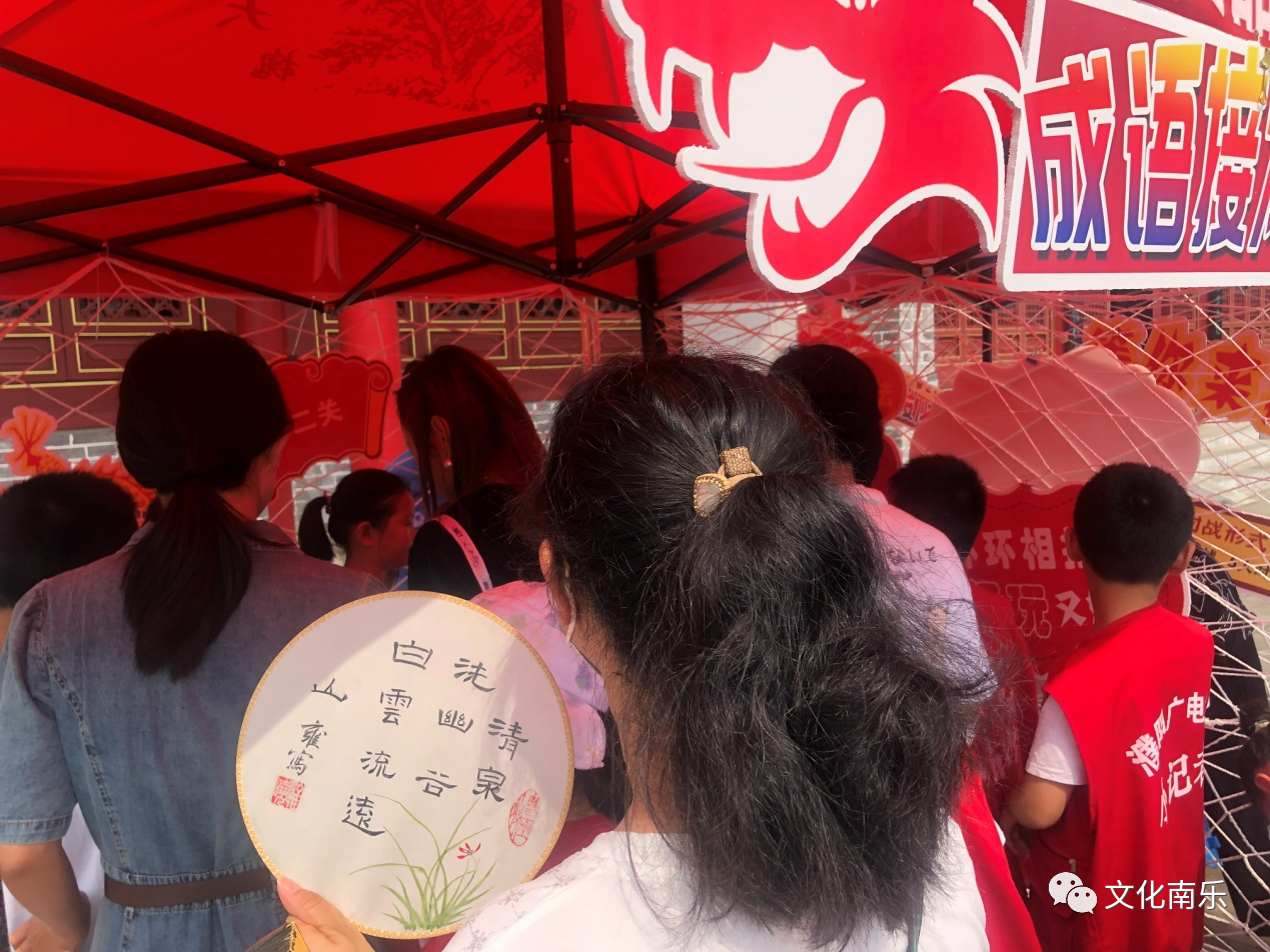微信图片_20230824092944.png