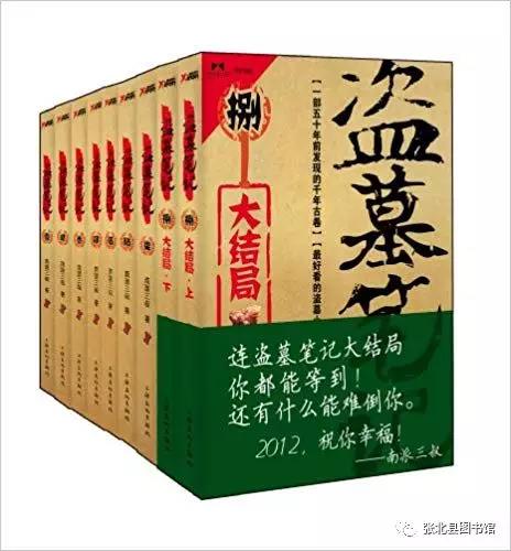 微信图片_20200103095531 微信图片_20200103095531.jpg?v=1764520252663