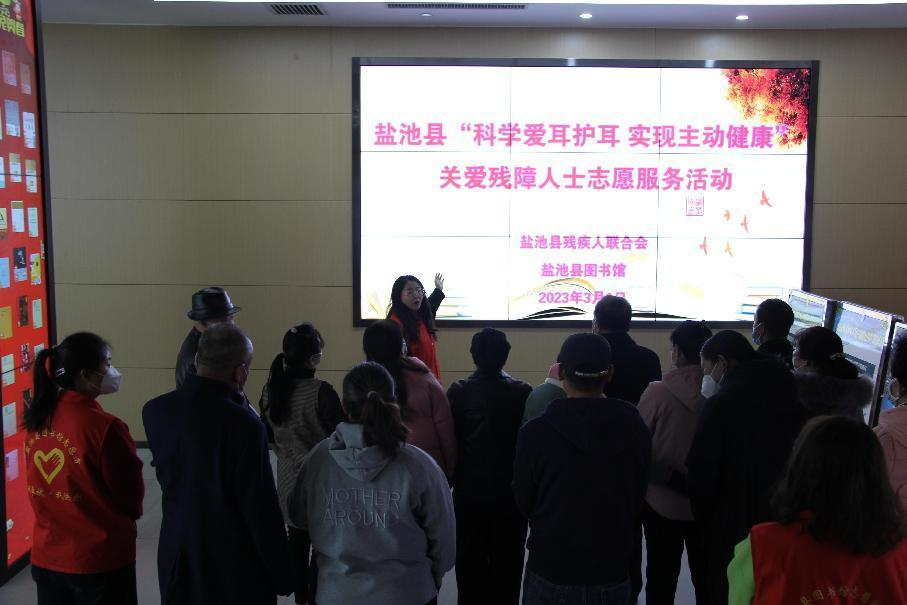 微信图片_20230403101917