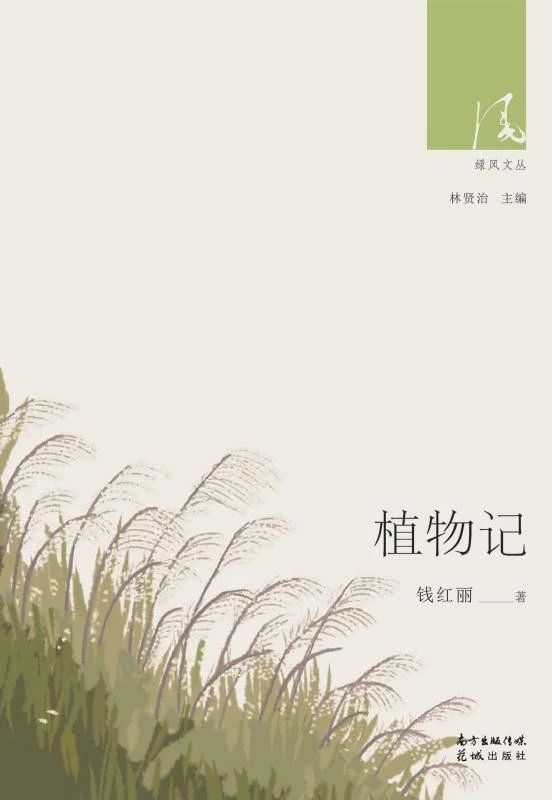 微信图片_20230718165307 微信图片_20230718165307.jpg?v=1771646076261