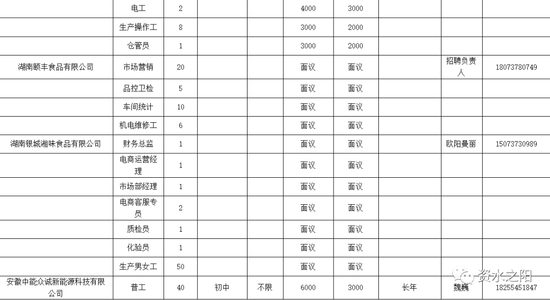 19 19.png?v=1765925488098