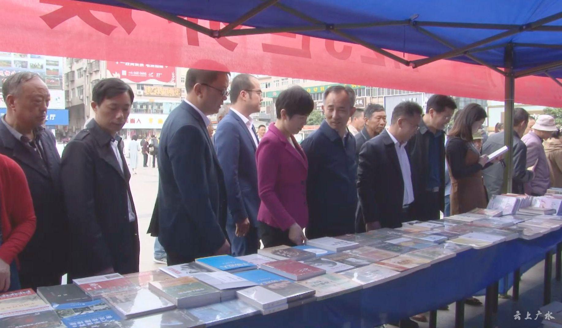 参观系列文化展示 参观系列文化展示.jpg?v=1764484378963